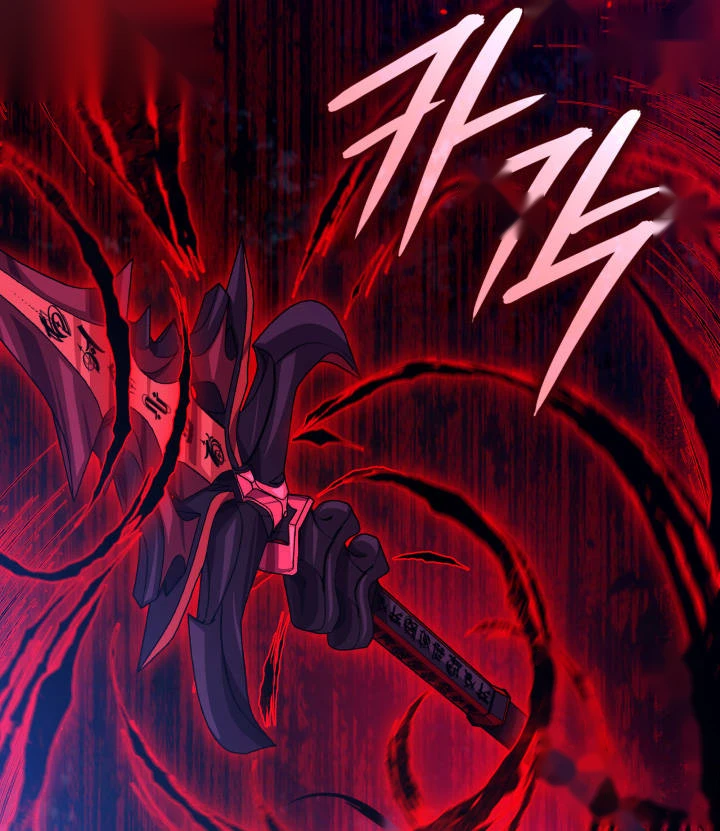 Crimson Reset Chapter 64 - Page 1