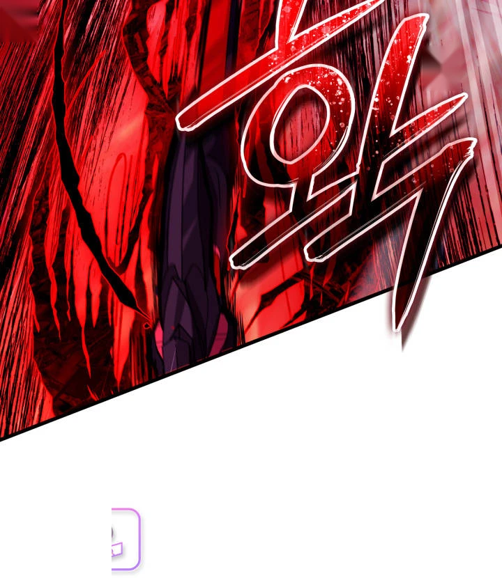Crimson Reset Chapter 64 - Page 7