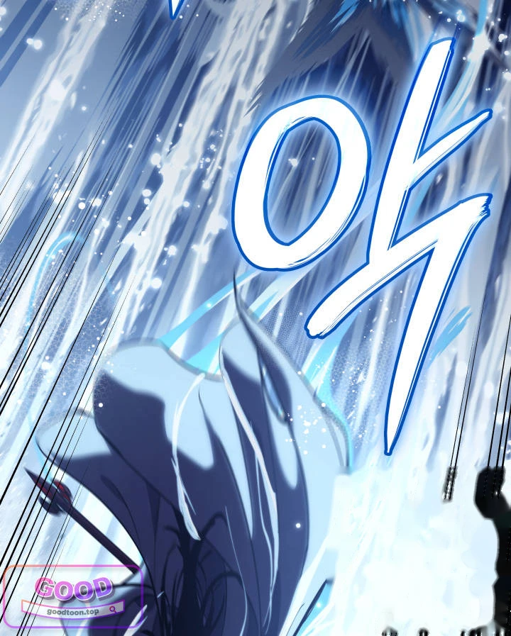 Crimson Reset Chapter 64 - Page 46