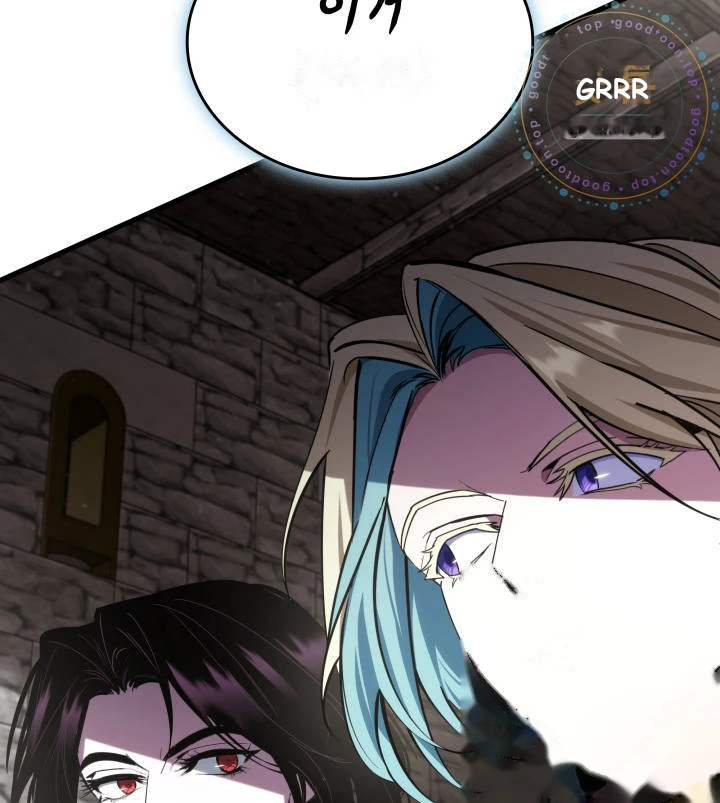 Crimson Reset Chapter 65 - Page 21