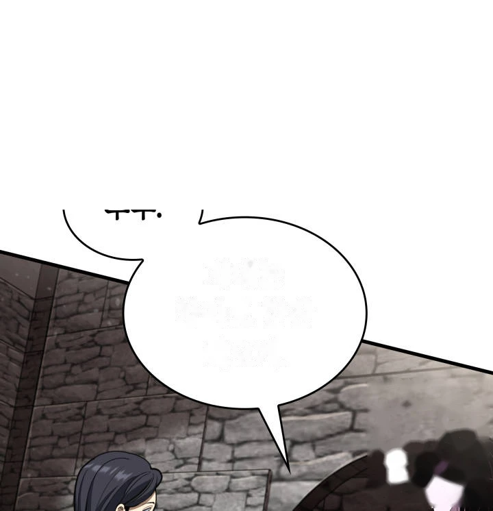 Crimson Reset Chapter 65 - Page 34