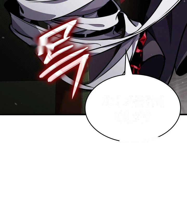 Crimson Reset Chapter 65 - Page 90