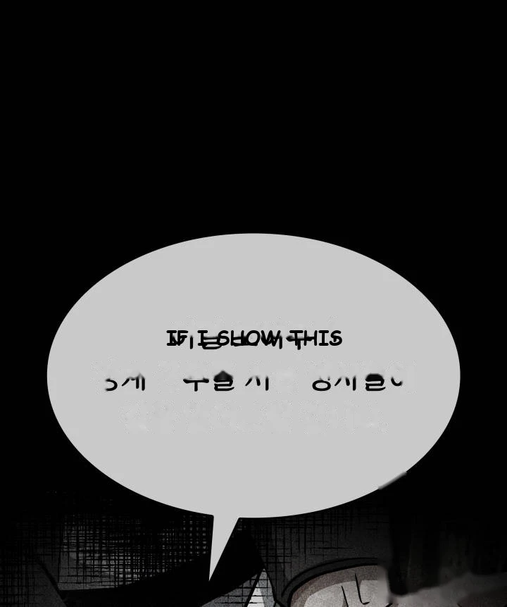 Crimson Reset Chapter 65 - Page 112