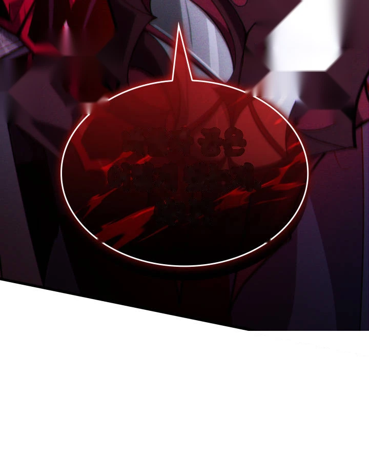Crimson Reset Chapter 65 - Page 120