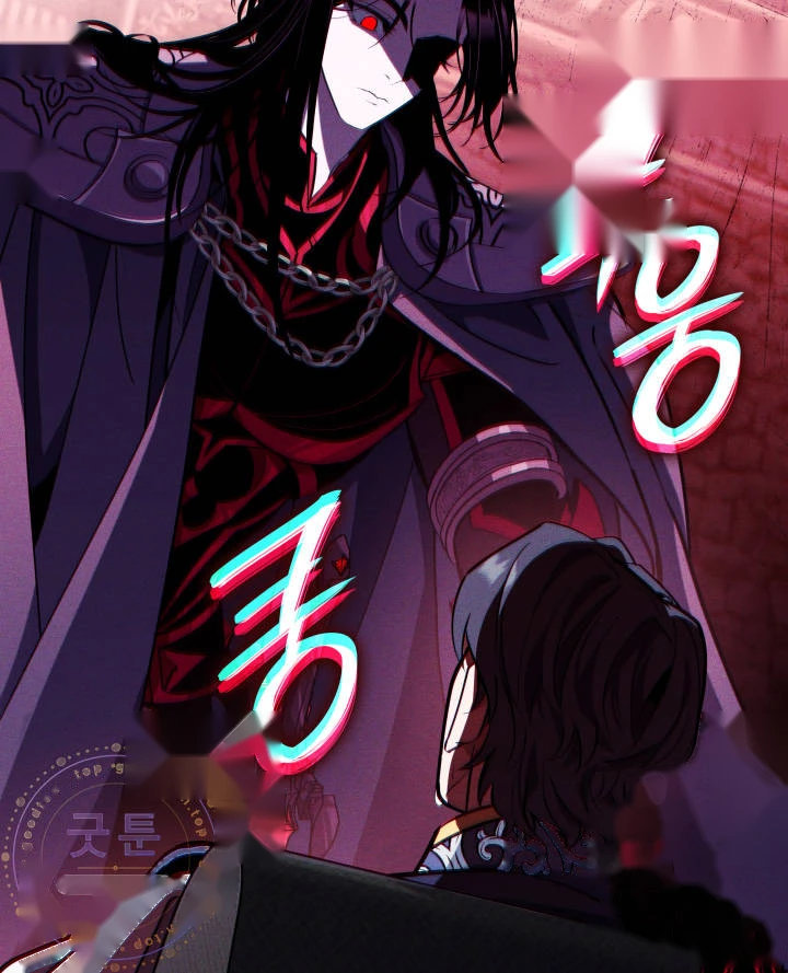 Crimson Reset Chapter 65 - Page 125