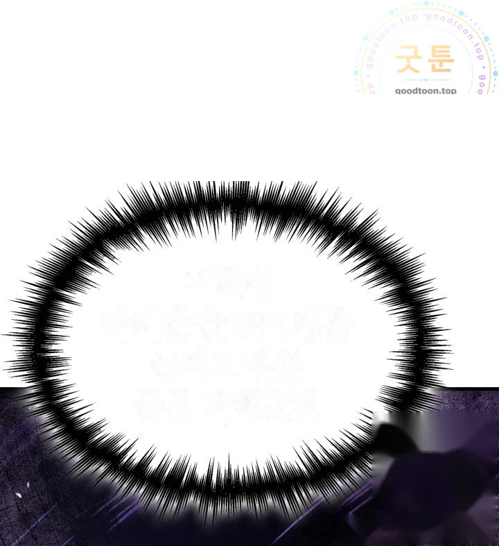 Crimson Reset Chapter 65 - Page 127