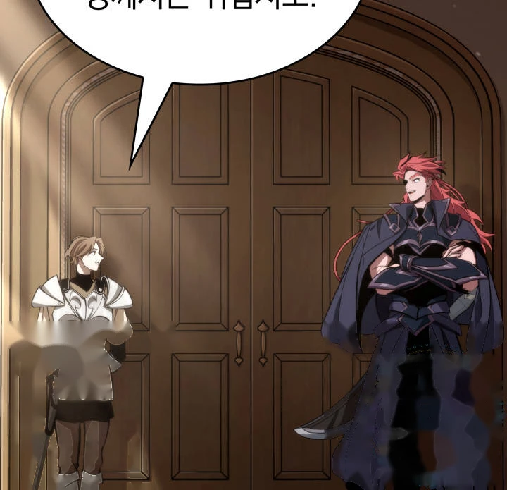 Crimson Reset Chapter 65 - Page 155