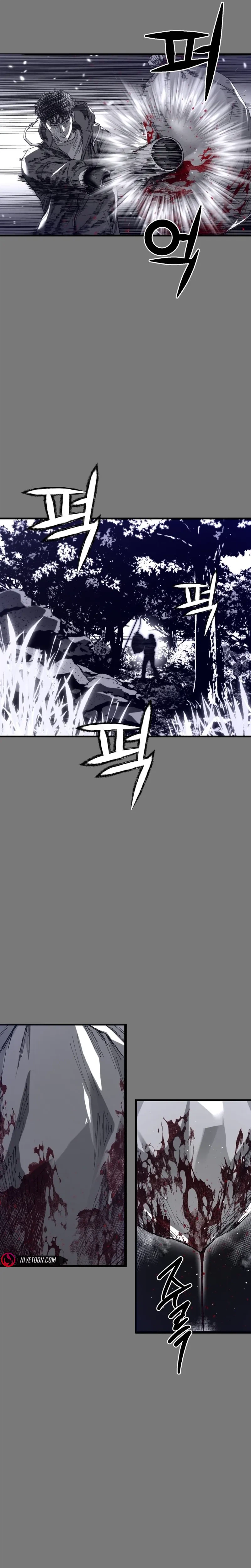 Crocodile Chapter 1 - Page 15