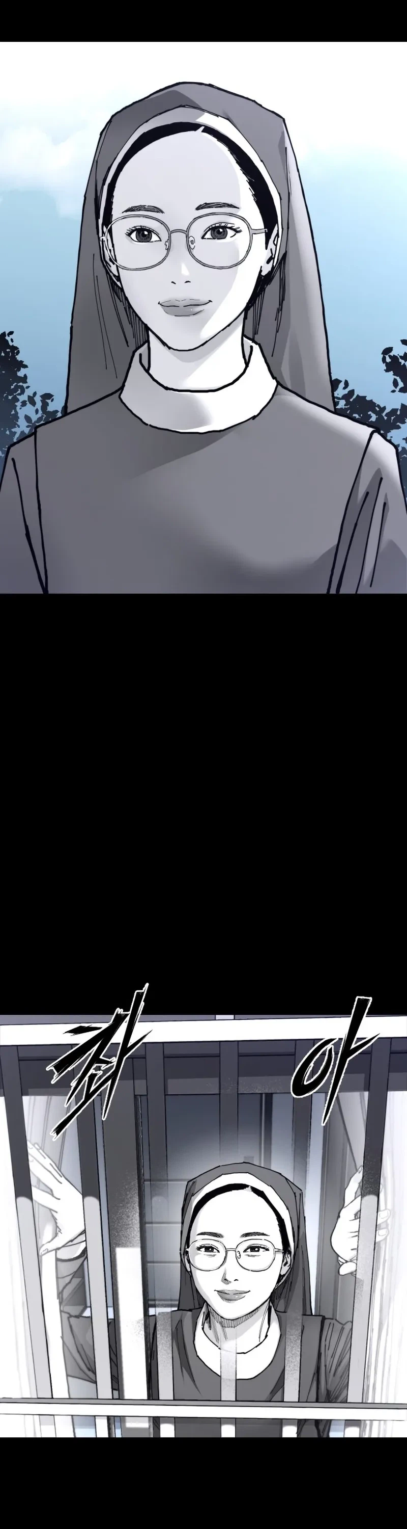 Crocodile Chapter 1 - Page 30