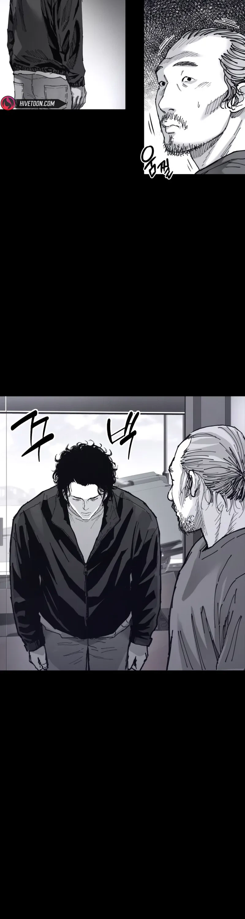 Crocodile Chapter 1 - Page 36