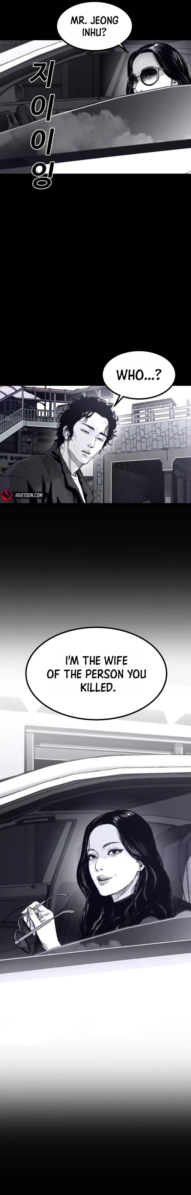 Crocodile Chapter 1 - Page 39