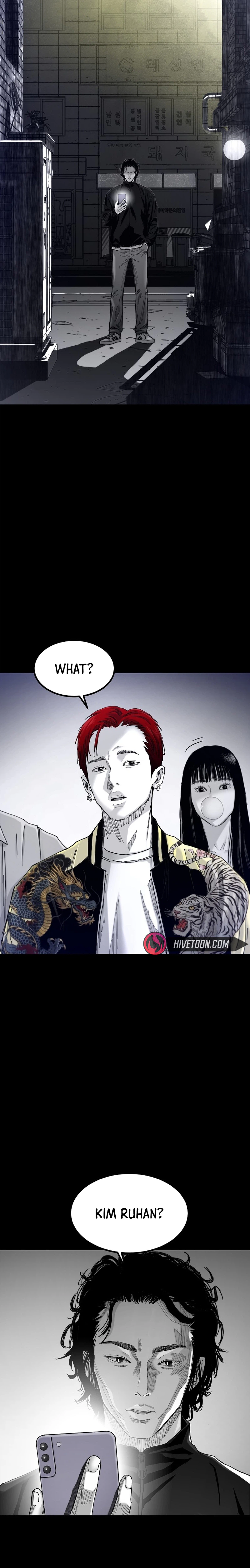 Crocodile Chapter 2 - Page 20