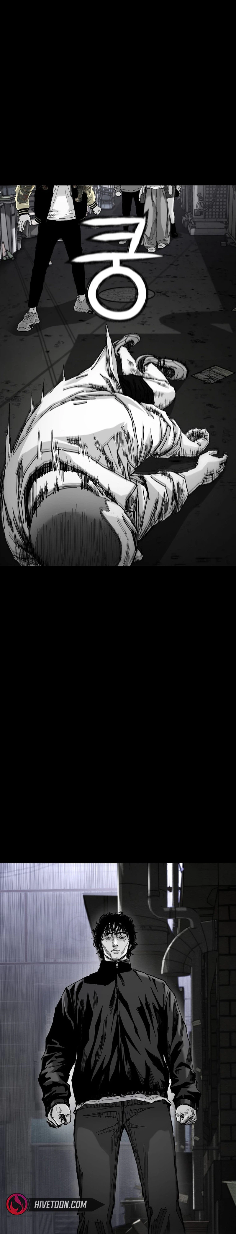 Crocodile Chapter 2 - Page 30