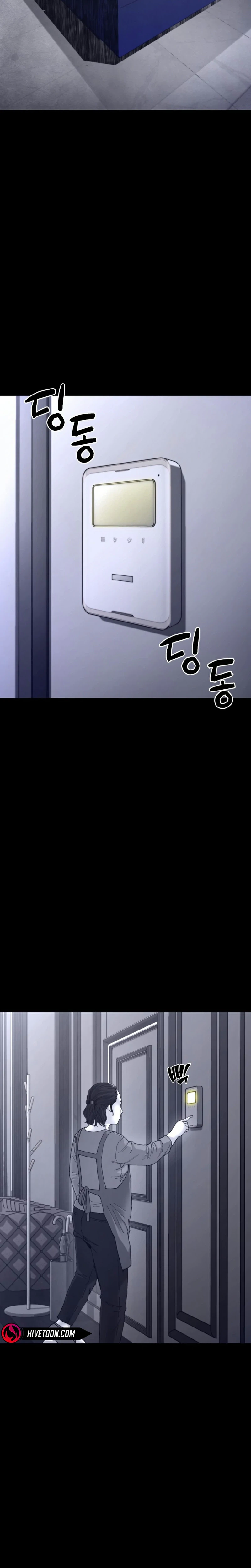 Crocodile Chapter 3 - Page 2