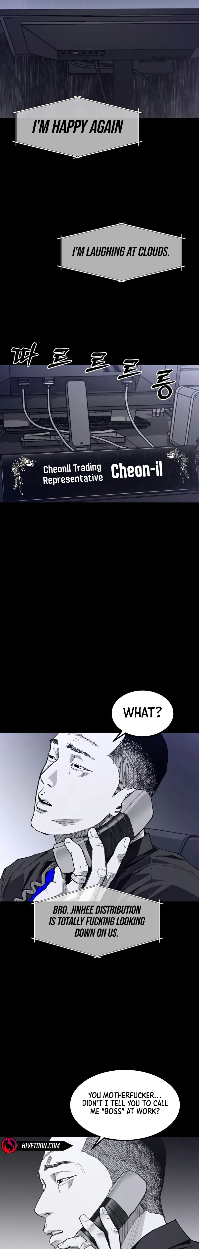 Crocodile Chapter 3 - Page 29