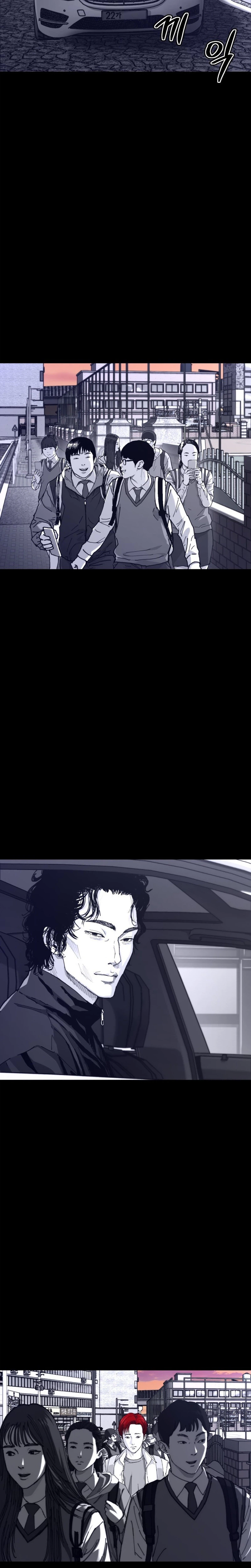 Crocodile Chapter 5 - Page 2