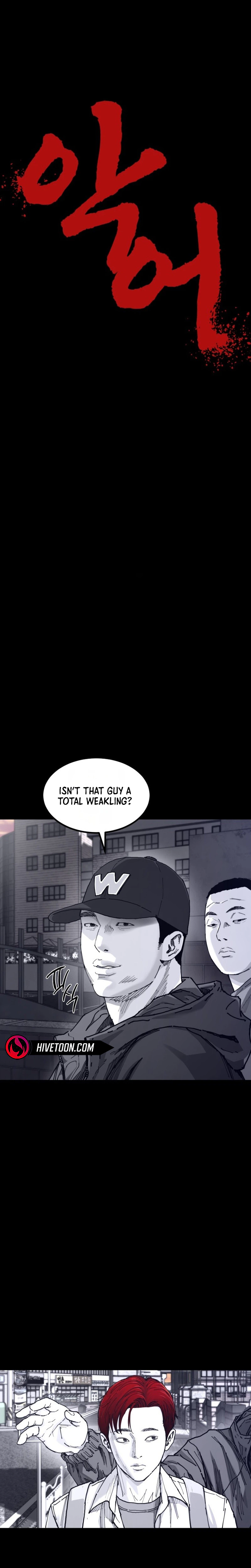 Crocodile Chapter 5 - Page 6