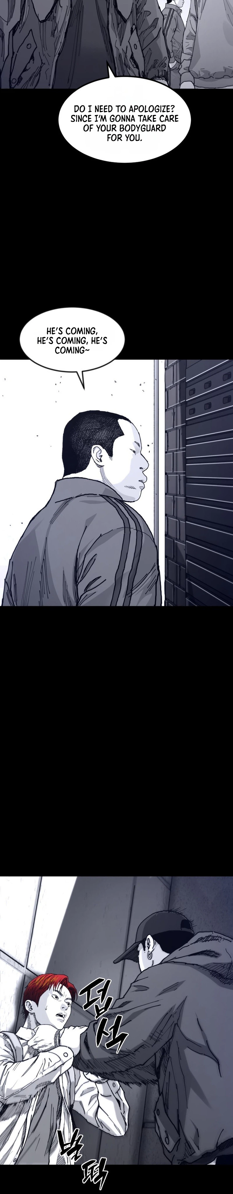 Crocodile Chapter 5 - Page 12