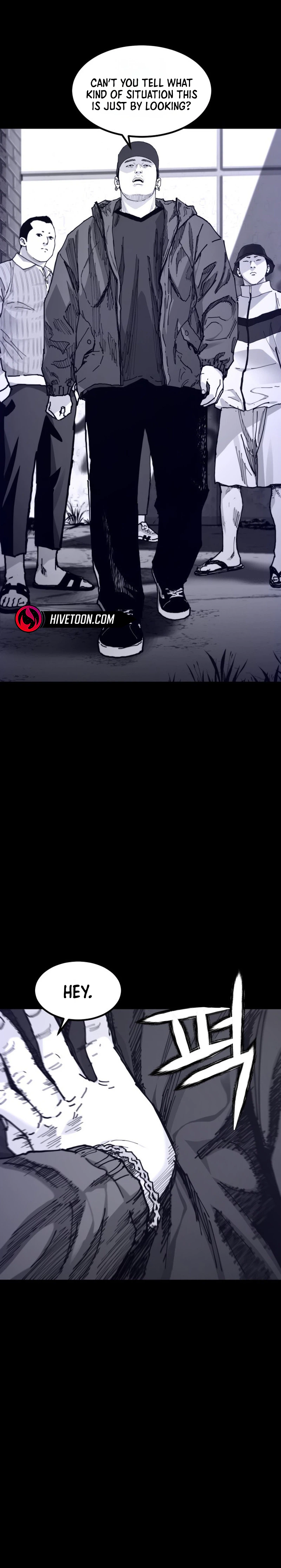 Crocodile Chapter 5 - Page 18
