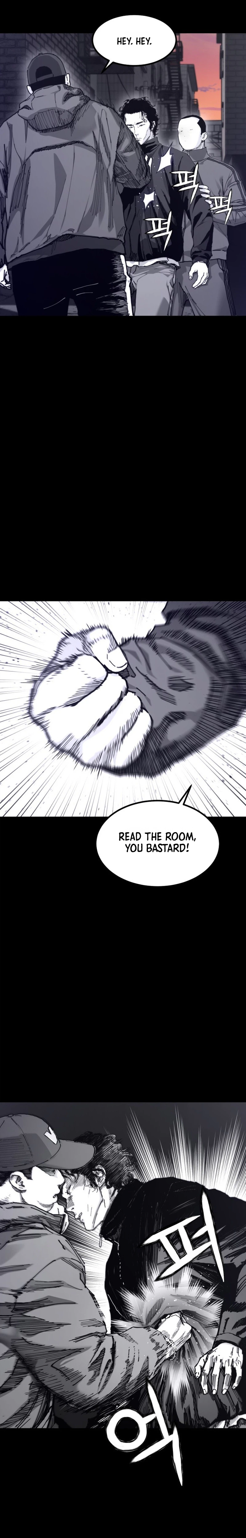 Crocodile Chapter 5 - Page 19