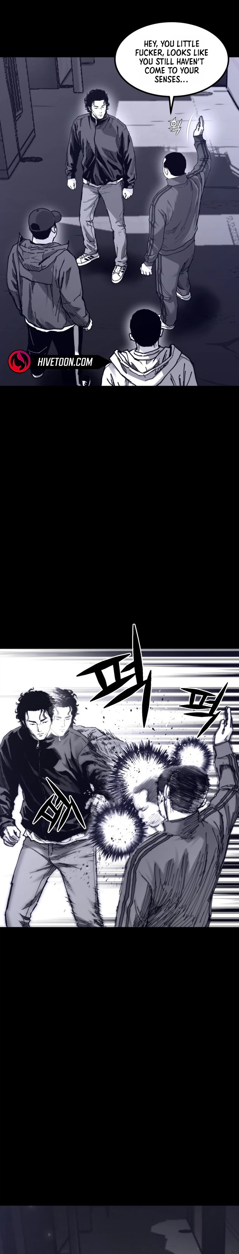 Crocodile Chapter 5 - Page 27