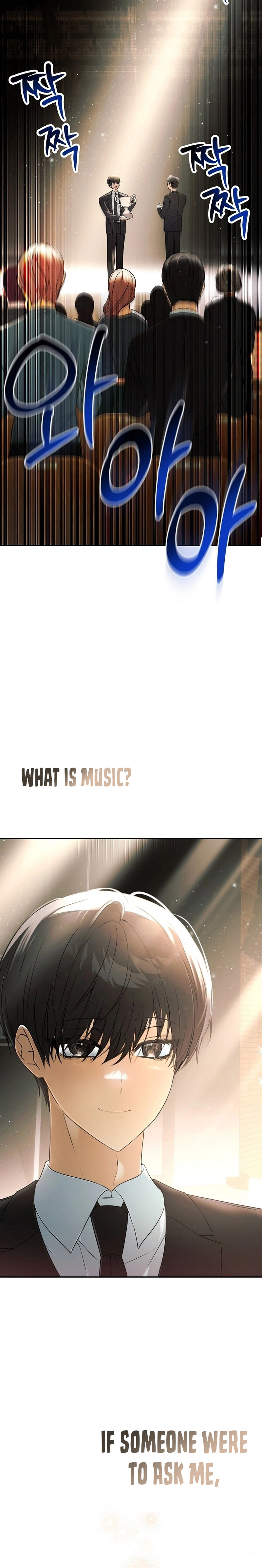 Da Capo for a Musical Genius Chapter 1 - Page 3