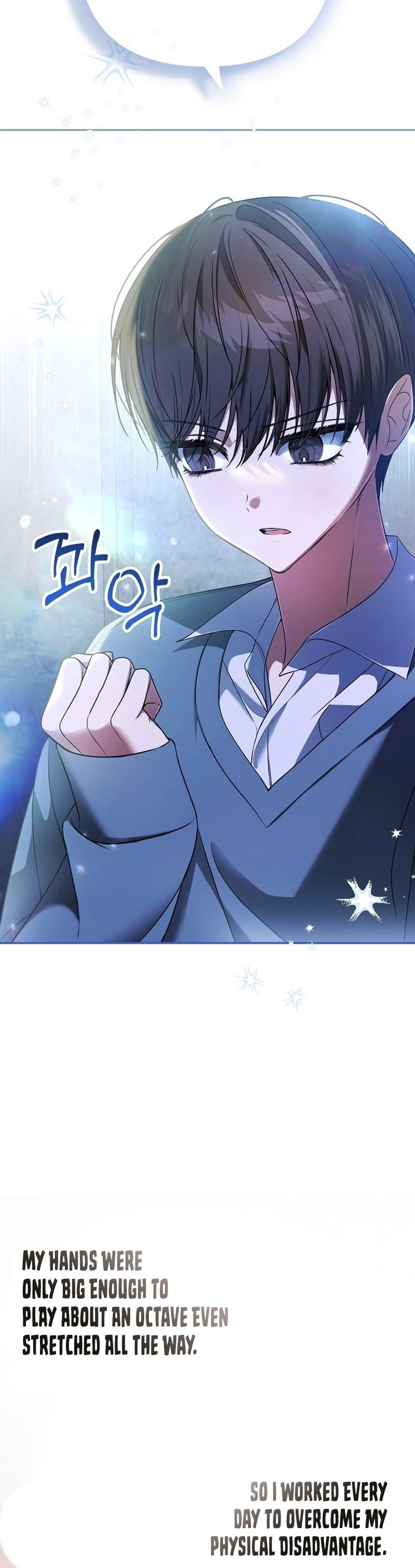 Da Capo for a Musical Genius Chapter 1 - Page 9