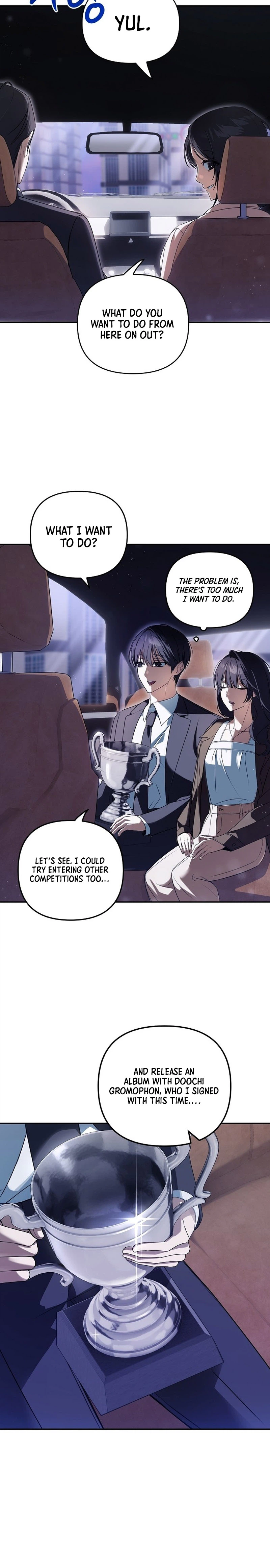 Da Capo for a Musical Genius Chapter 1 - Page 12