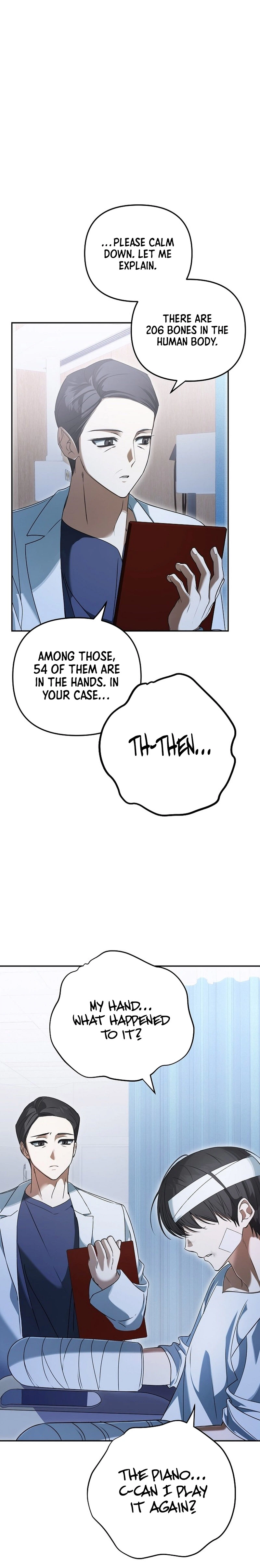 Da Capo for a Musical Genius Chapter 1 - Page 15