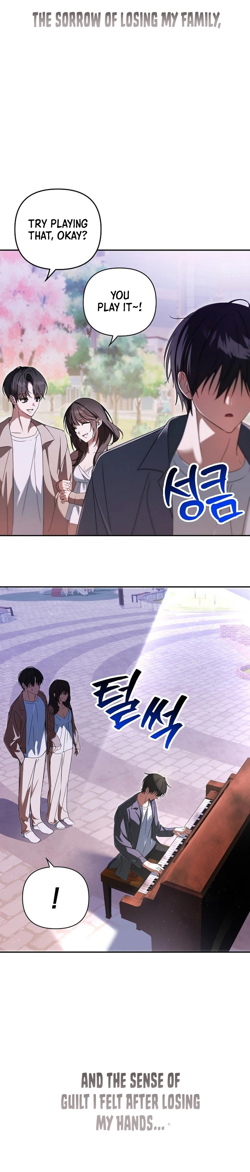 Da Capo for a Musical Genius Chapter 1 - Page 21
