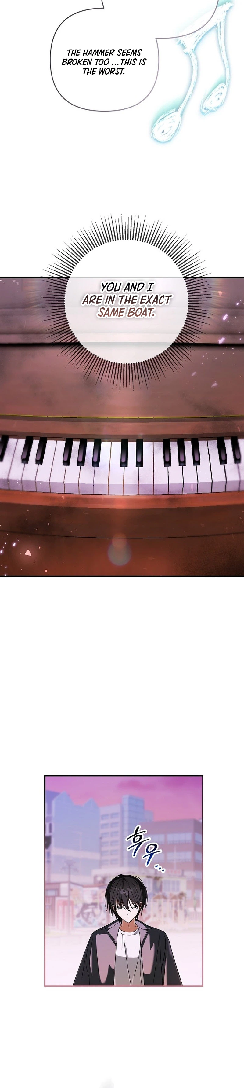 Da Capo for a Musical Genius Chapter 1 - Page 24