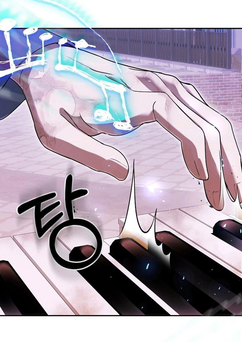 Da Capo for a Musical Genius Chapter 1 - Page 27