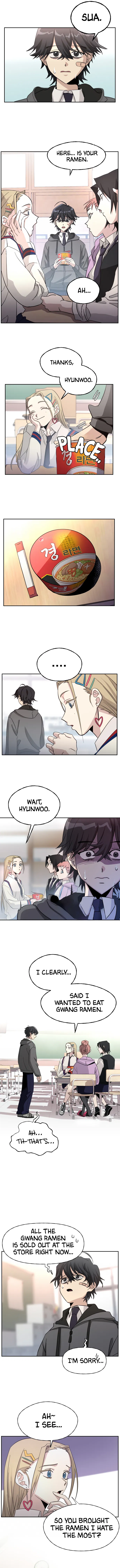 Daebak Sageon Chapter 1 - Page 4