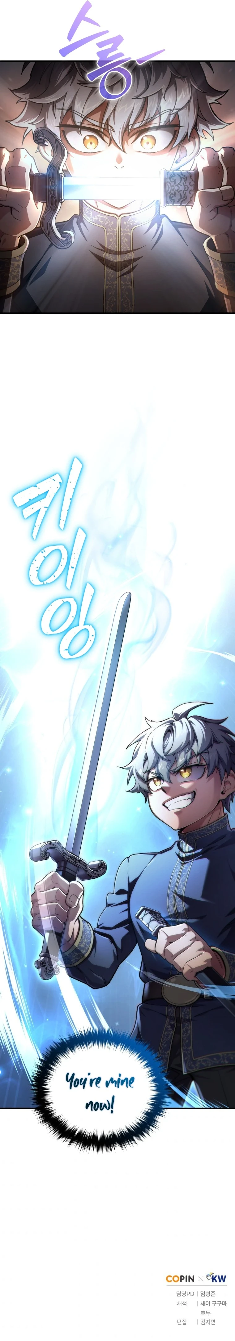 Damn Reincarnation Chapter 14 - Page 12