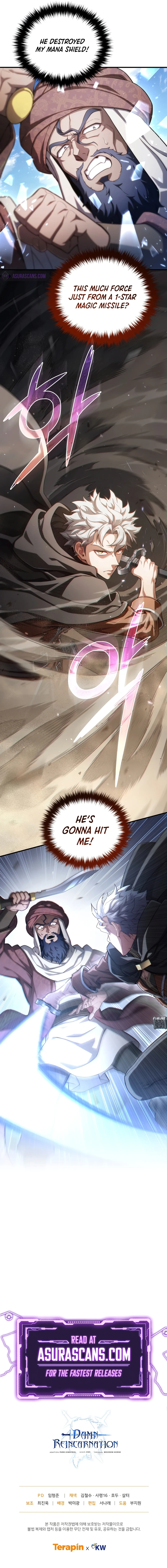 Damn Reincarnation Chapter 51 - Page 11