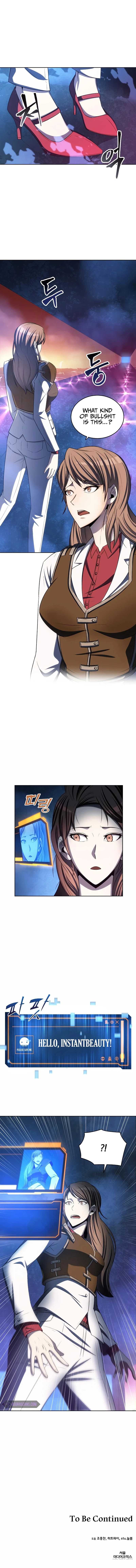 Dangerous Dungeon Escape Chapter 5 - Page 10
