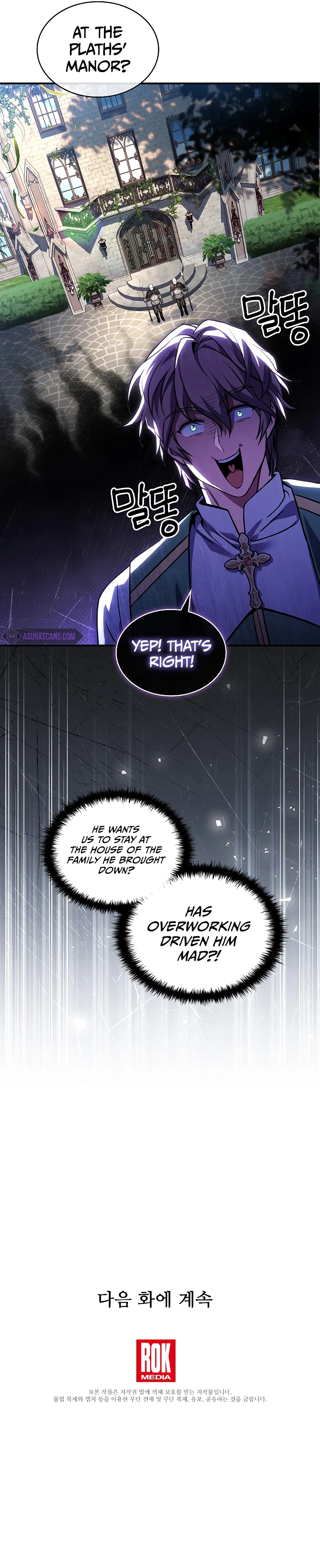 Death King Karnak Chapter 11 - Page 13