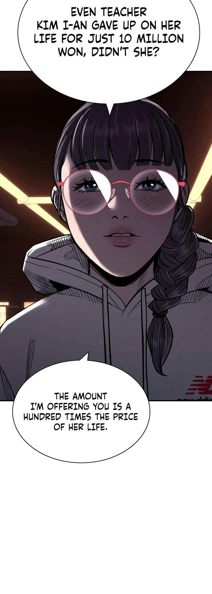 Debtbound by Blood Chapter 27 - Page 12