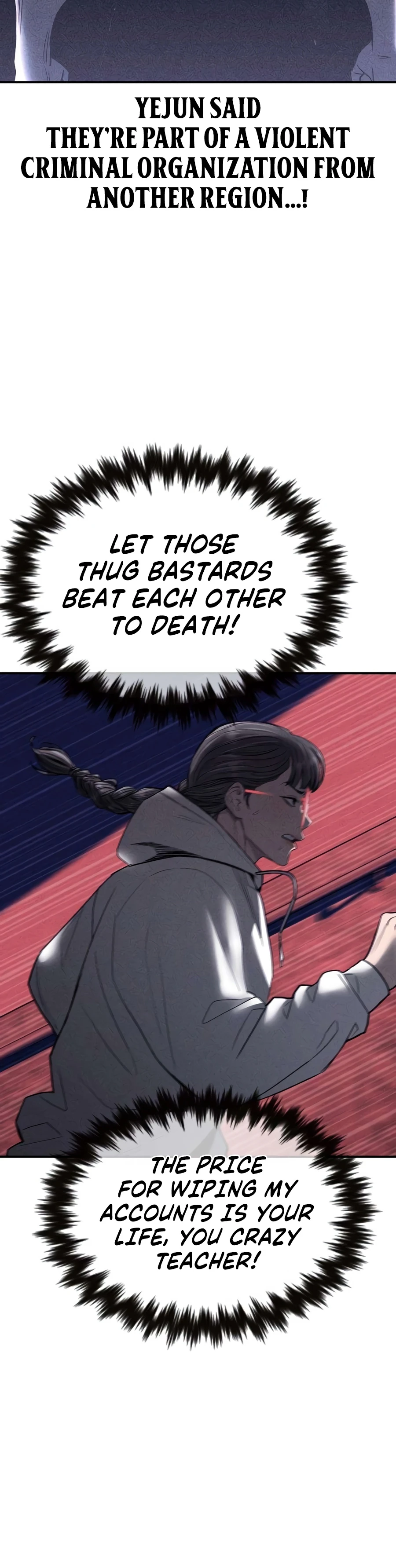 Debtbound by Blood Chapter 30 - Page 15