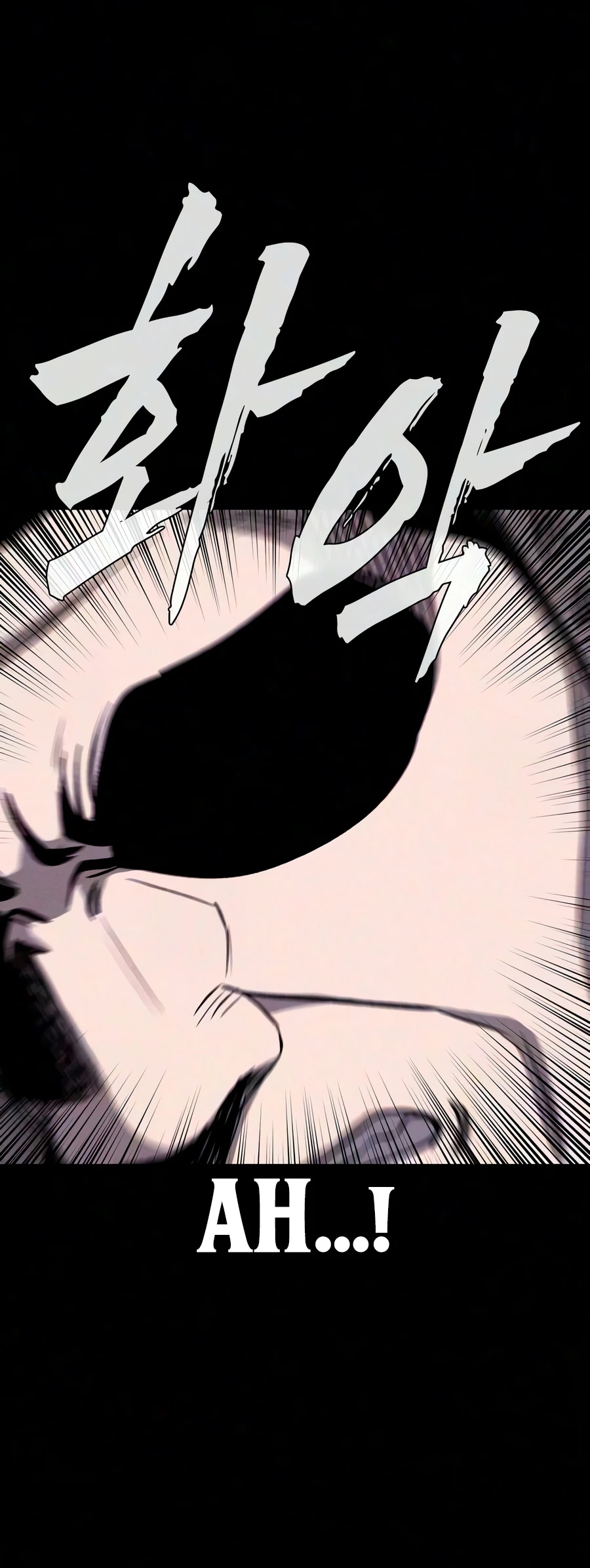 Debtbound by Blood Chapter 31 - Page 12