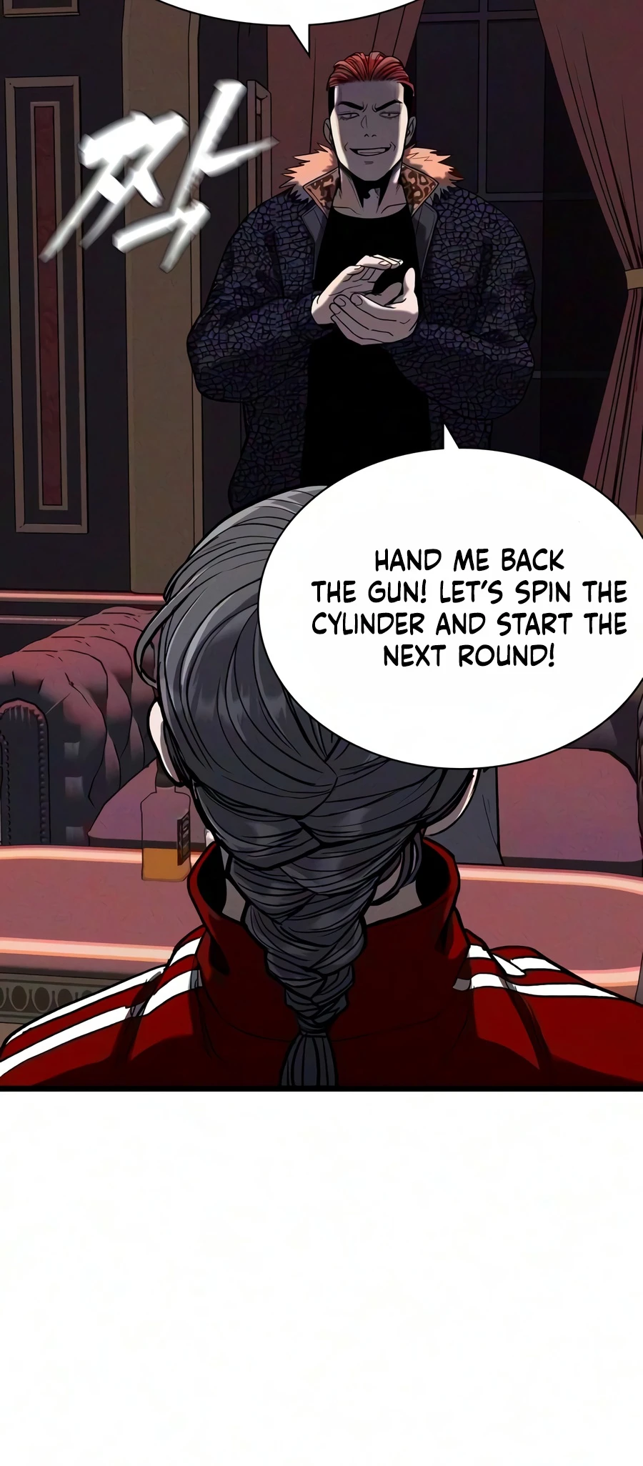 Debtbound by Blood Chapter 33 - Page 11