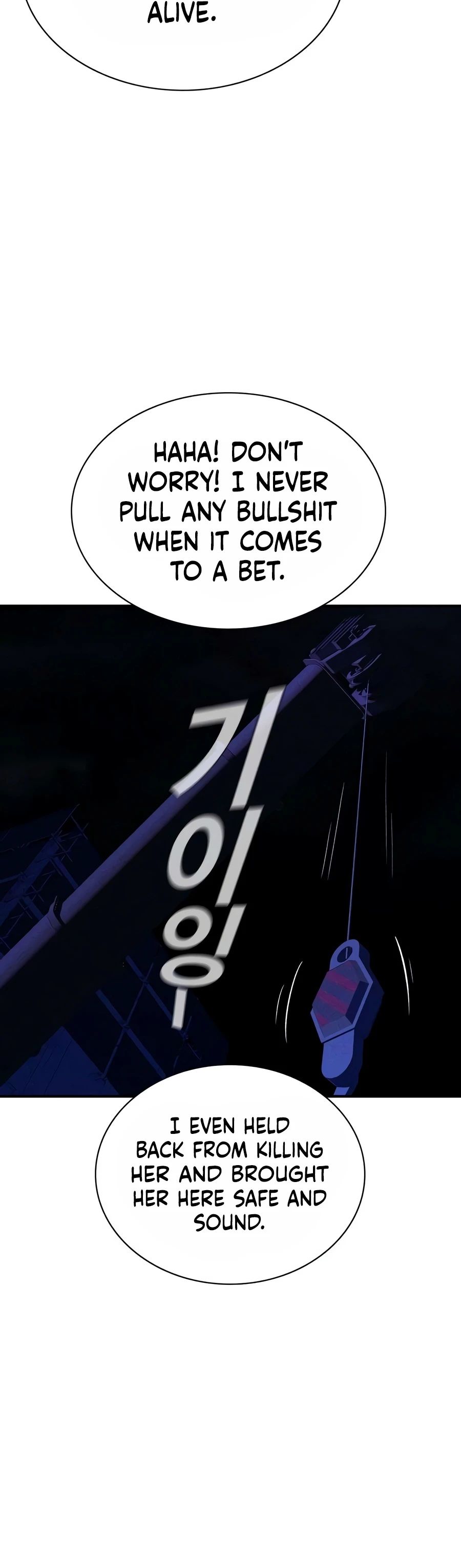 Debtbound by Blood Chapter 35 - Page 4