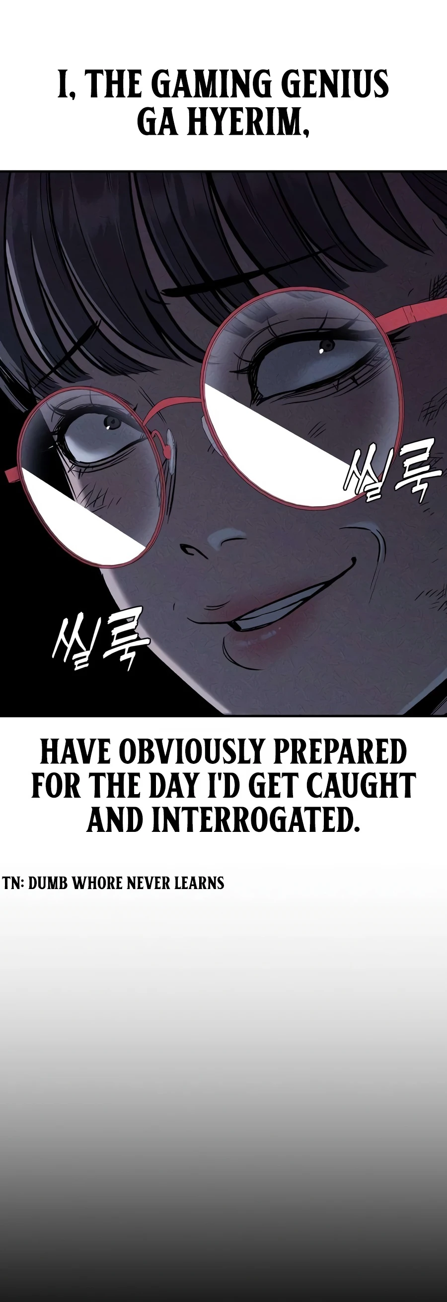 Debtbound by Blood Chapter 36 - Page 4