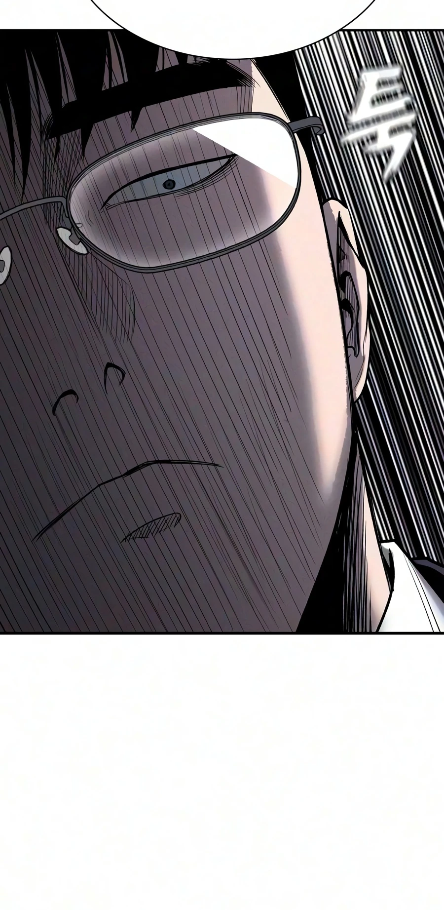 Debtbound by Blood Chapter 37 - Page 14