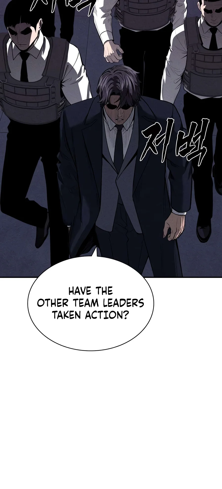 Debtbound by Blood Chapter 40 - Page 12