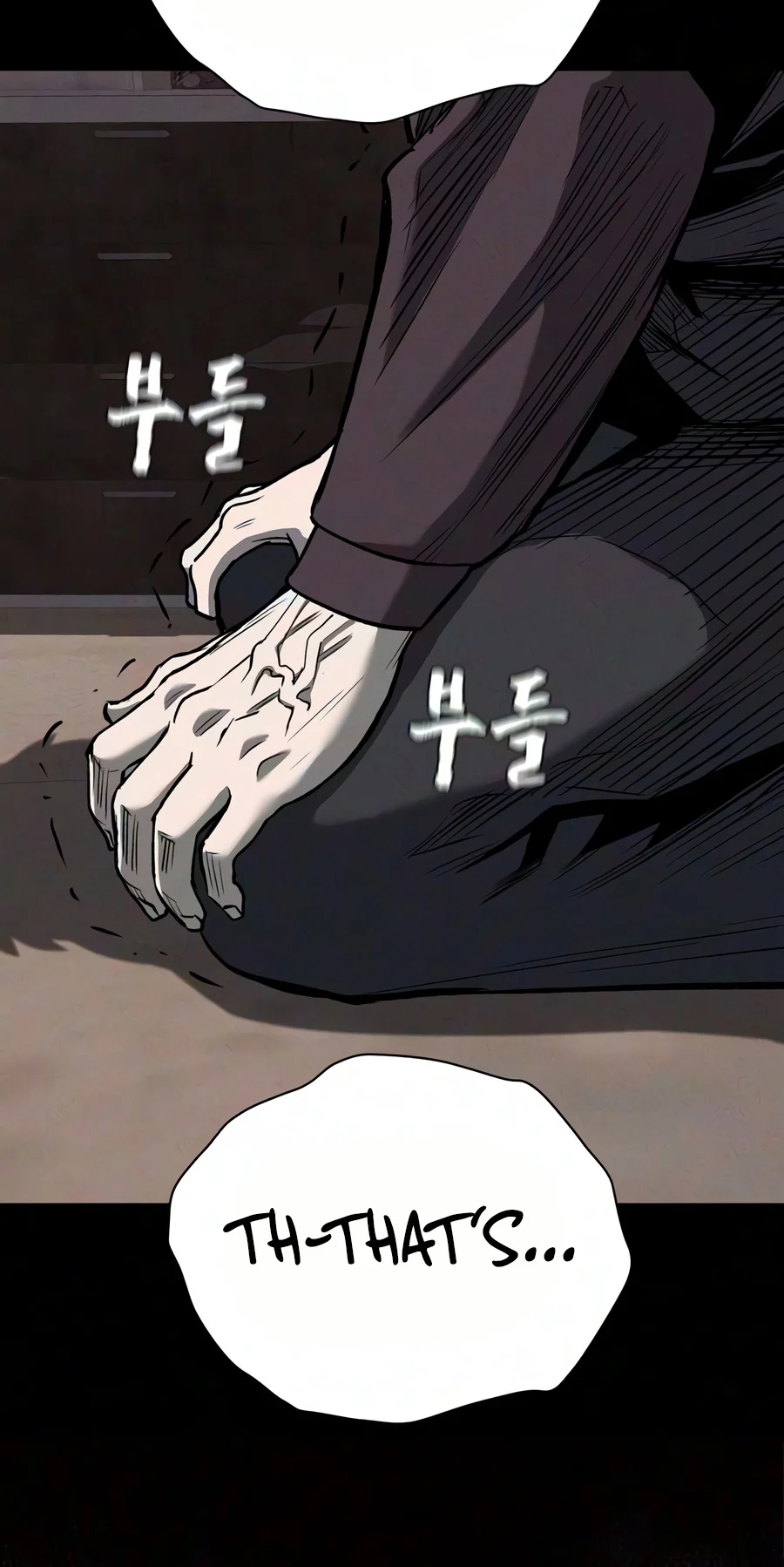 Debtbound by Blood Chapter 41 - Page 2