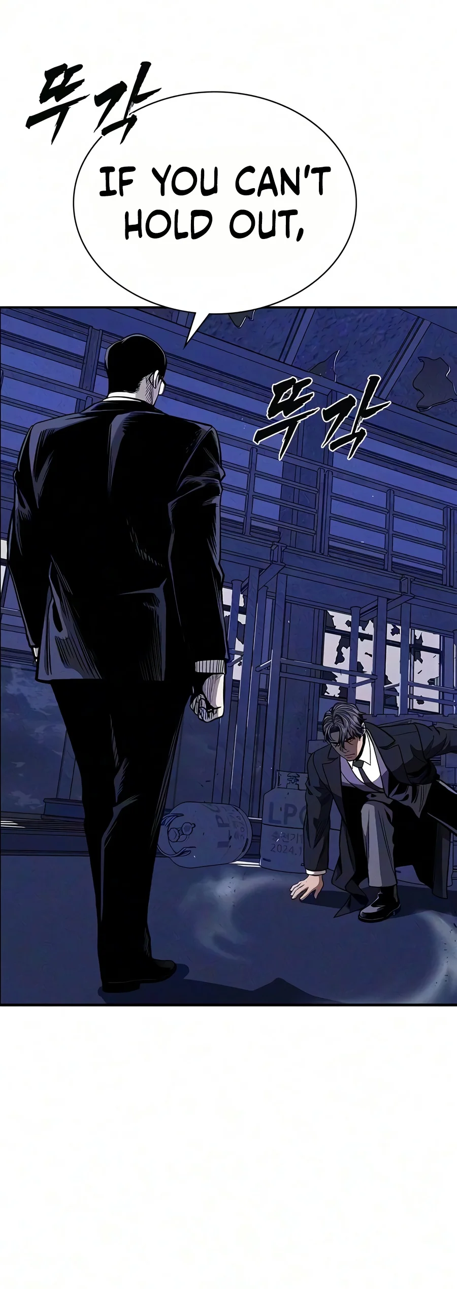Debtbound by Blood Chapter 42 - Page 19