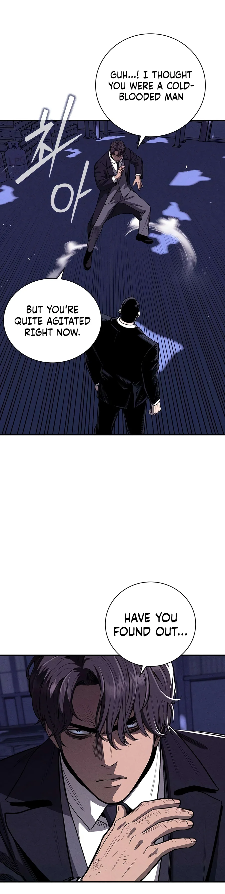 Debtbound by Blood Chapter 43 - Page 3