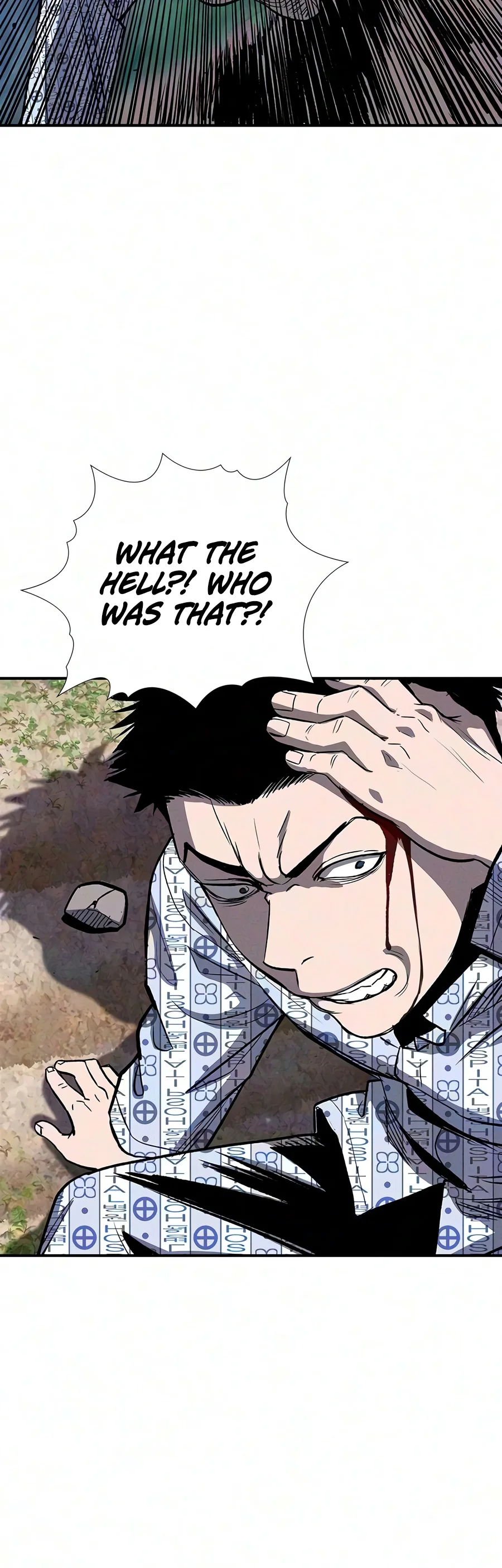 Debtbound by Blood Chapter 44 - Page 7
