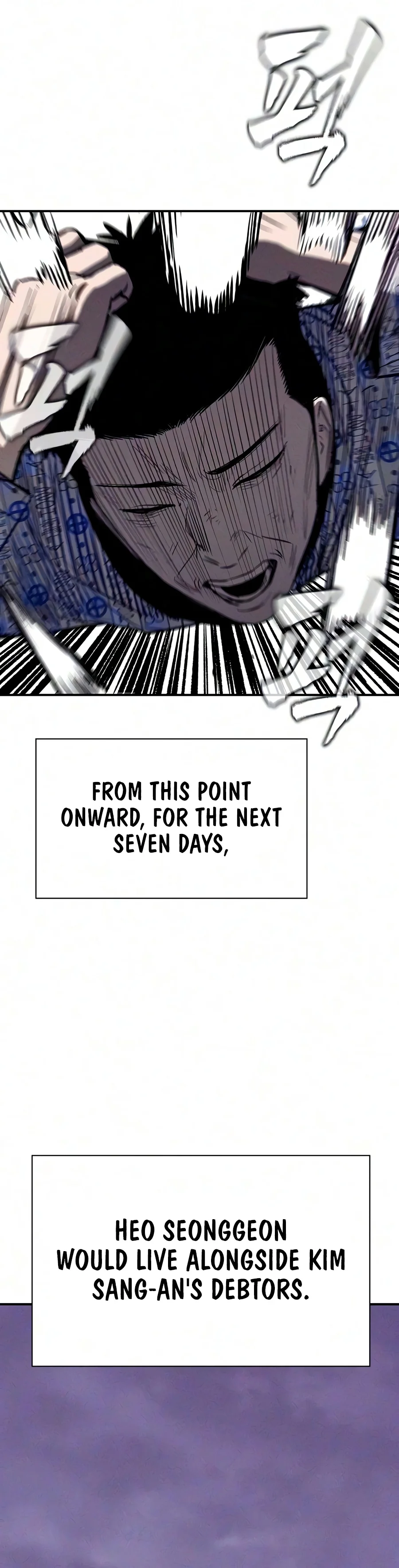 Debtbound by Blood Chapter 44 - Page 13